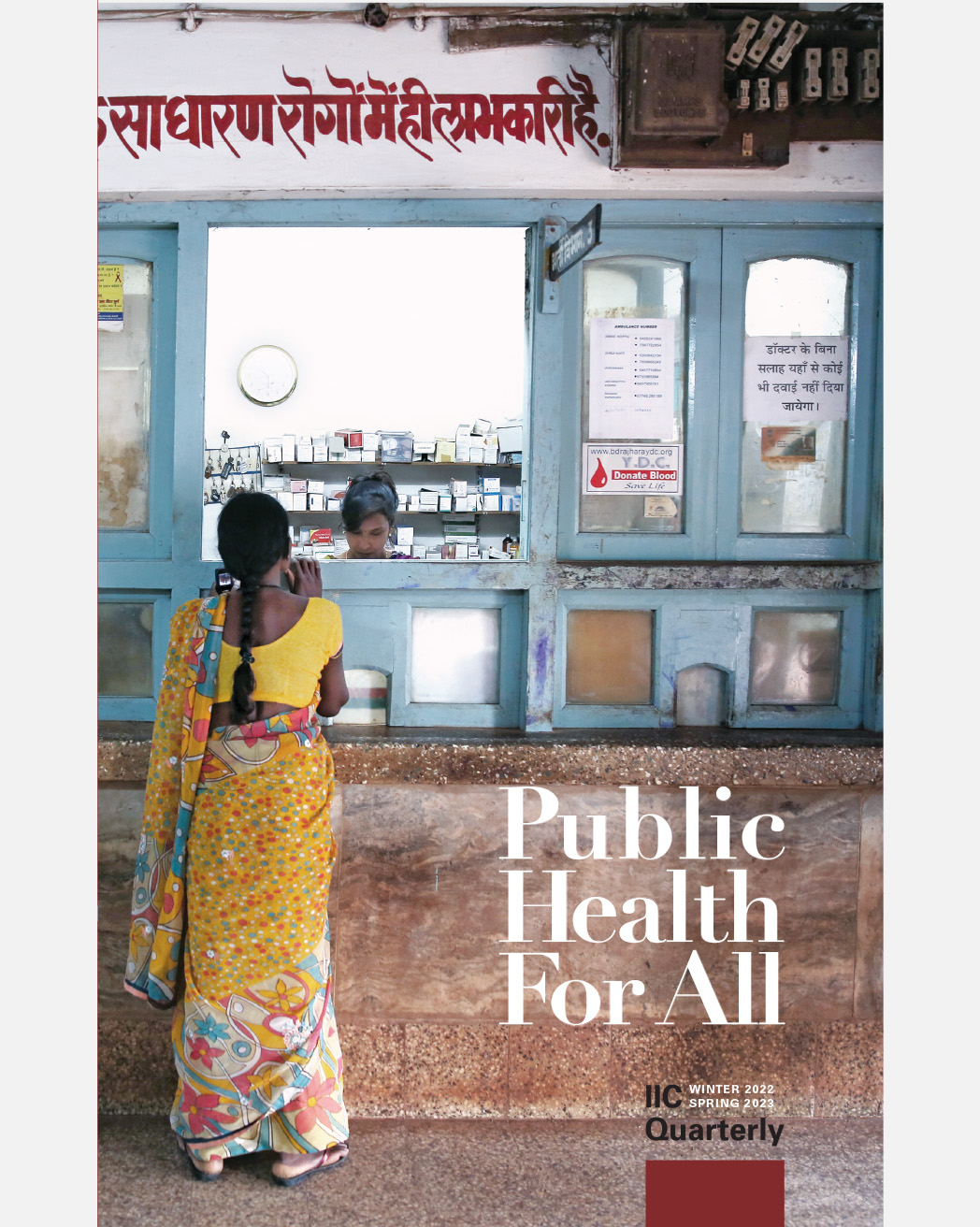 IIC Quarterly Winter 2022-Spring 2023