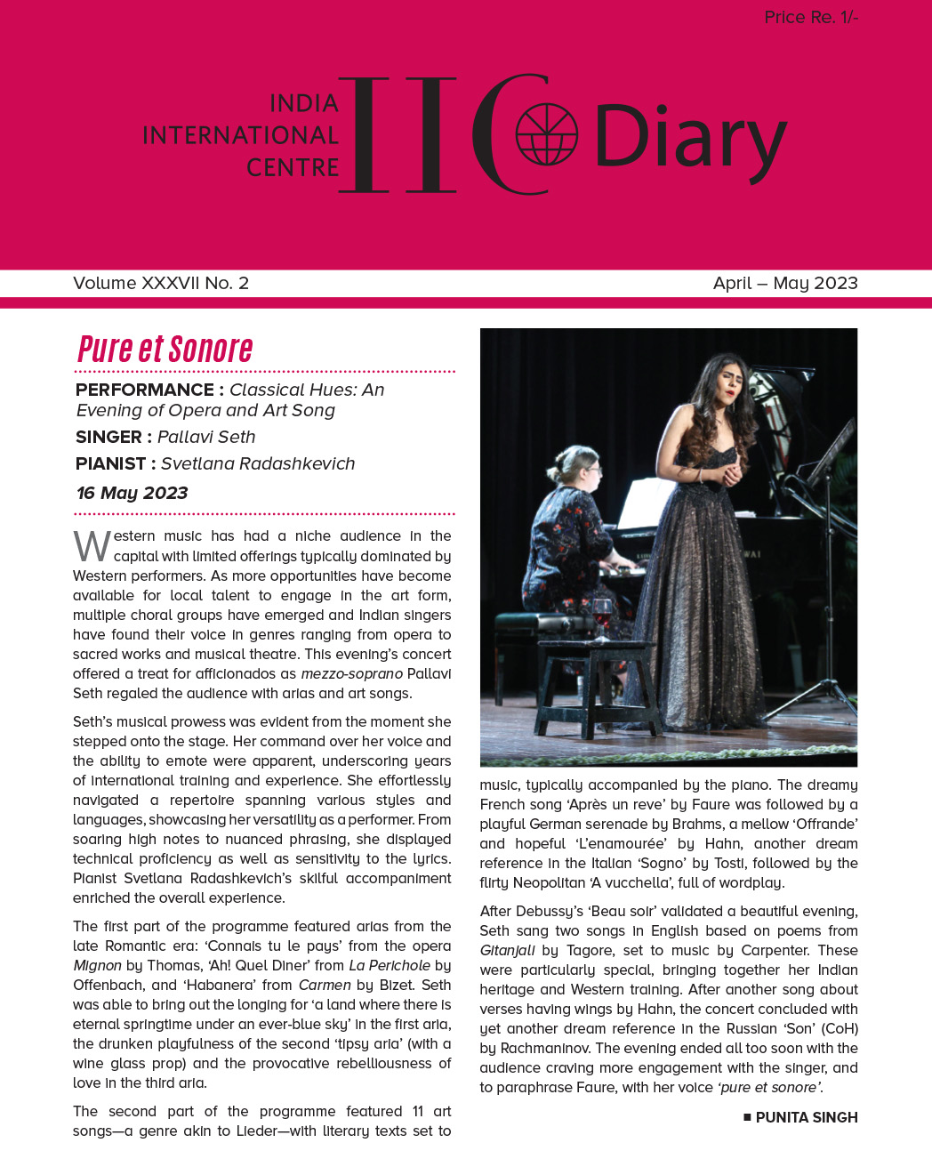 IIC Diary (April-May 2023)
