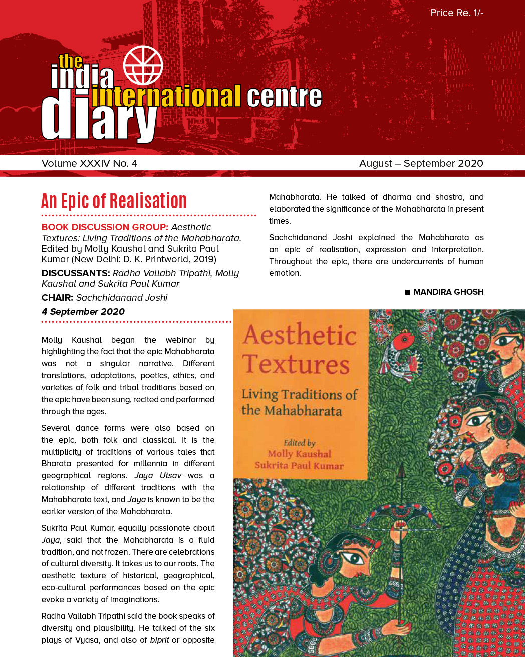 IIC Diary (August-September 2020)
