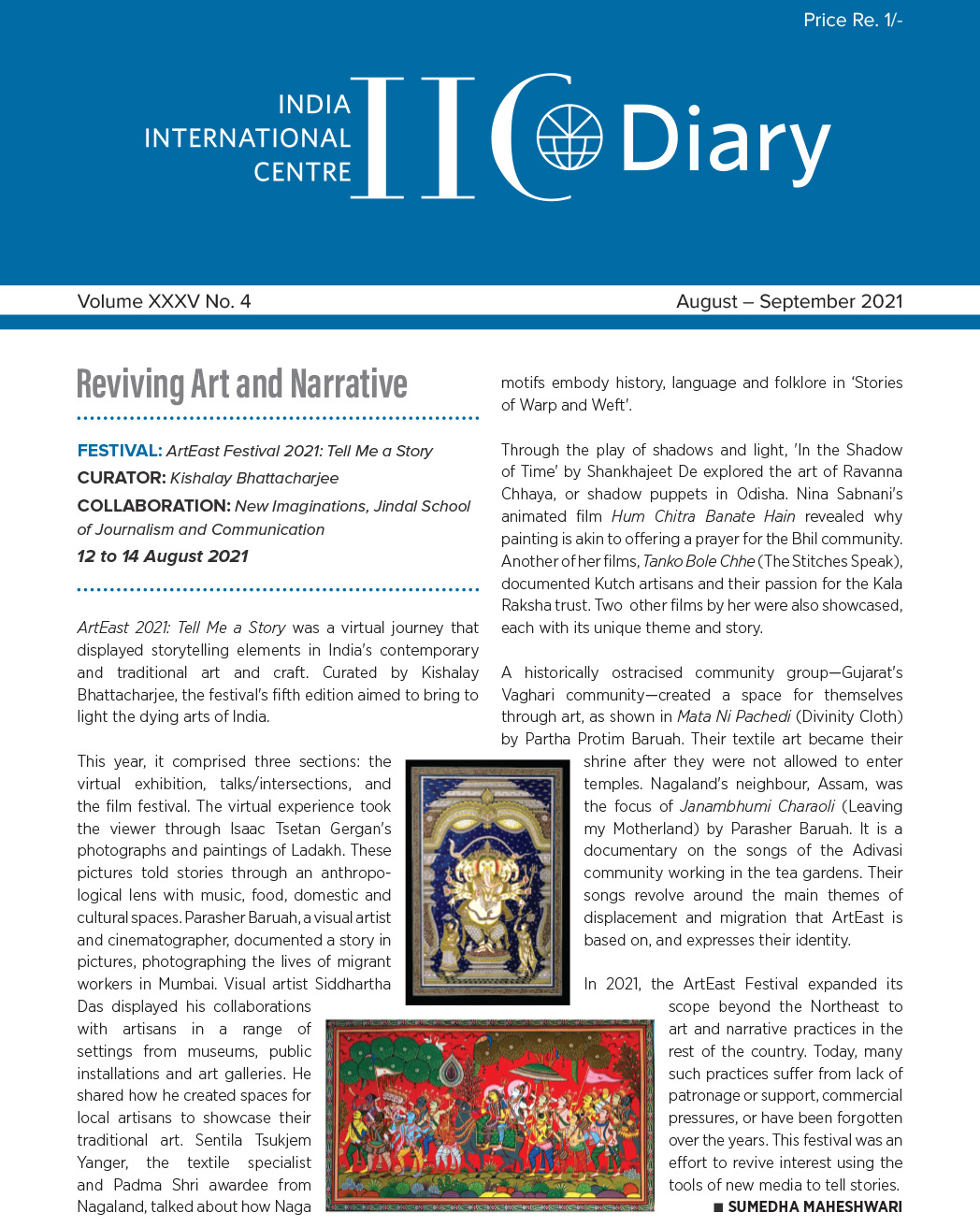 IIC Diary (August-September 2021)