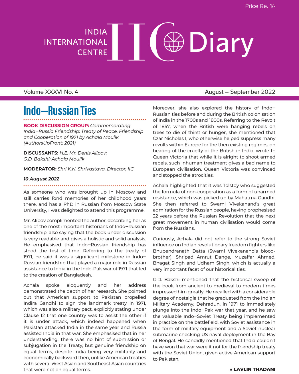 IIC Diary (August-September 2022)