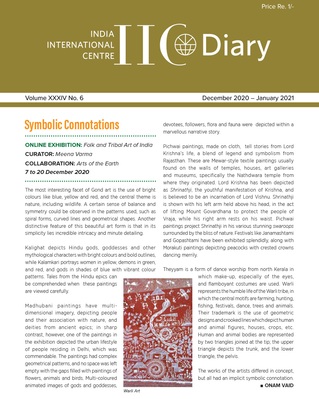 IIC Diary (December 2020-January 2021)