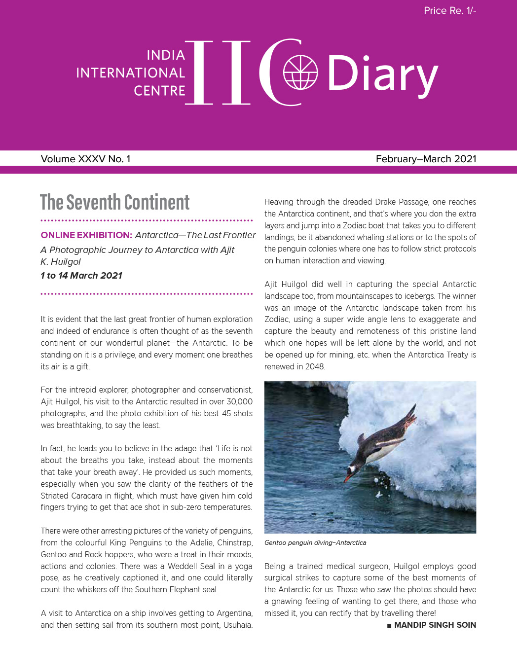 IIC Diary (February-March 2021)