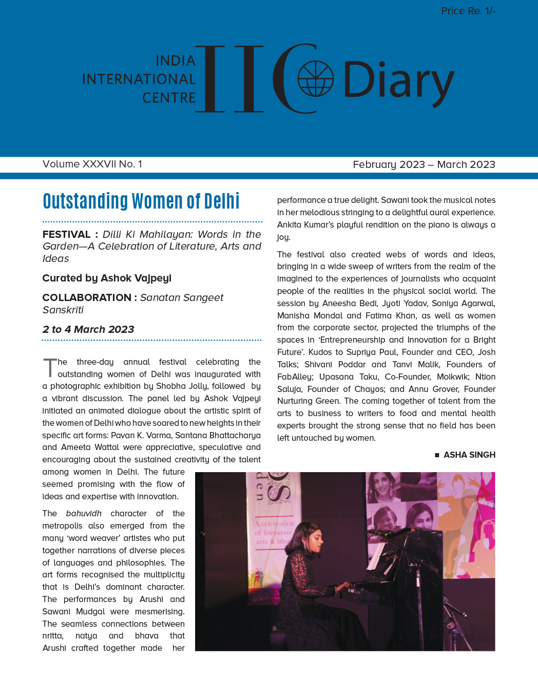IIC Diary (February-March 2023)