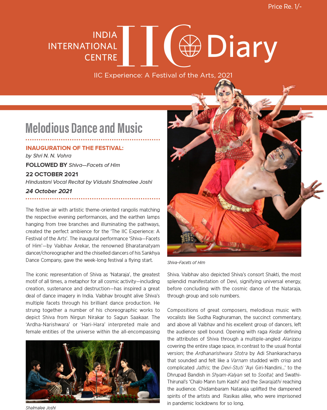 IIC Diary (Festival 2021)