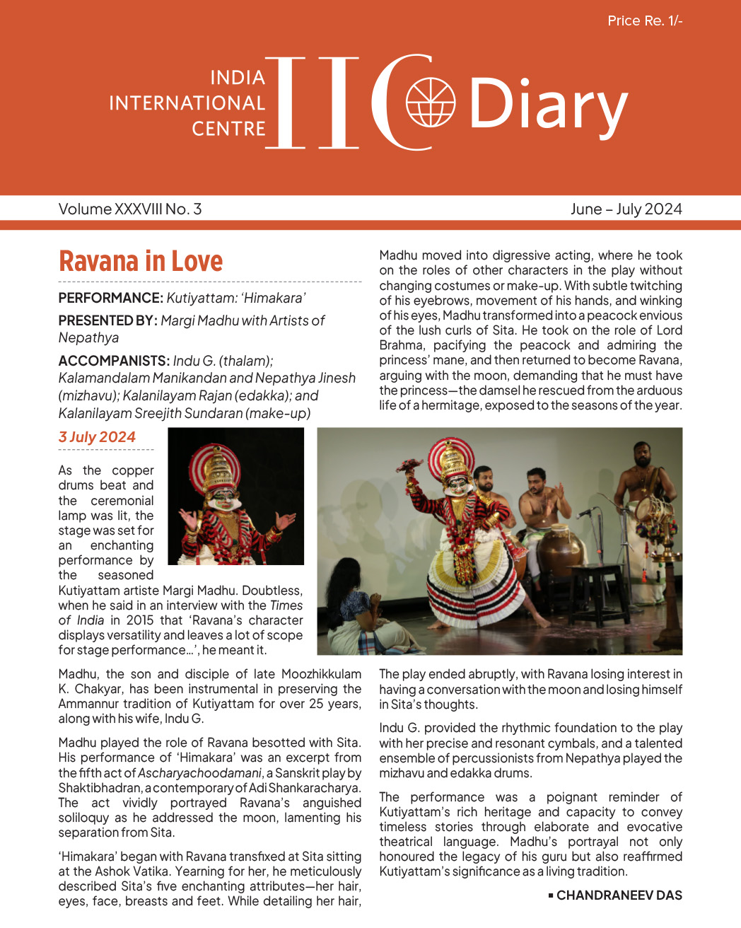 IIC Diary (June-July 2024)