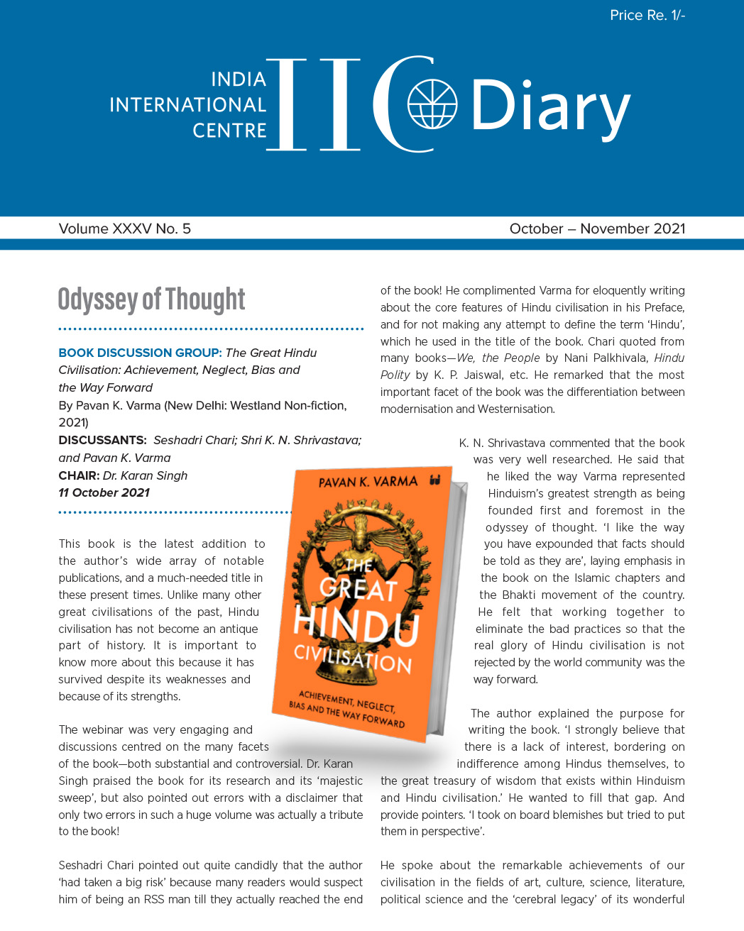 IIC Diary (October-November 2021)