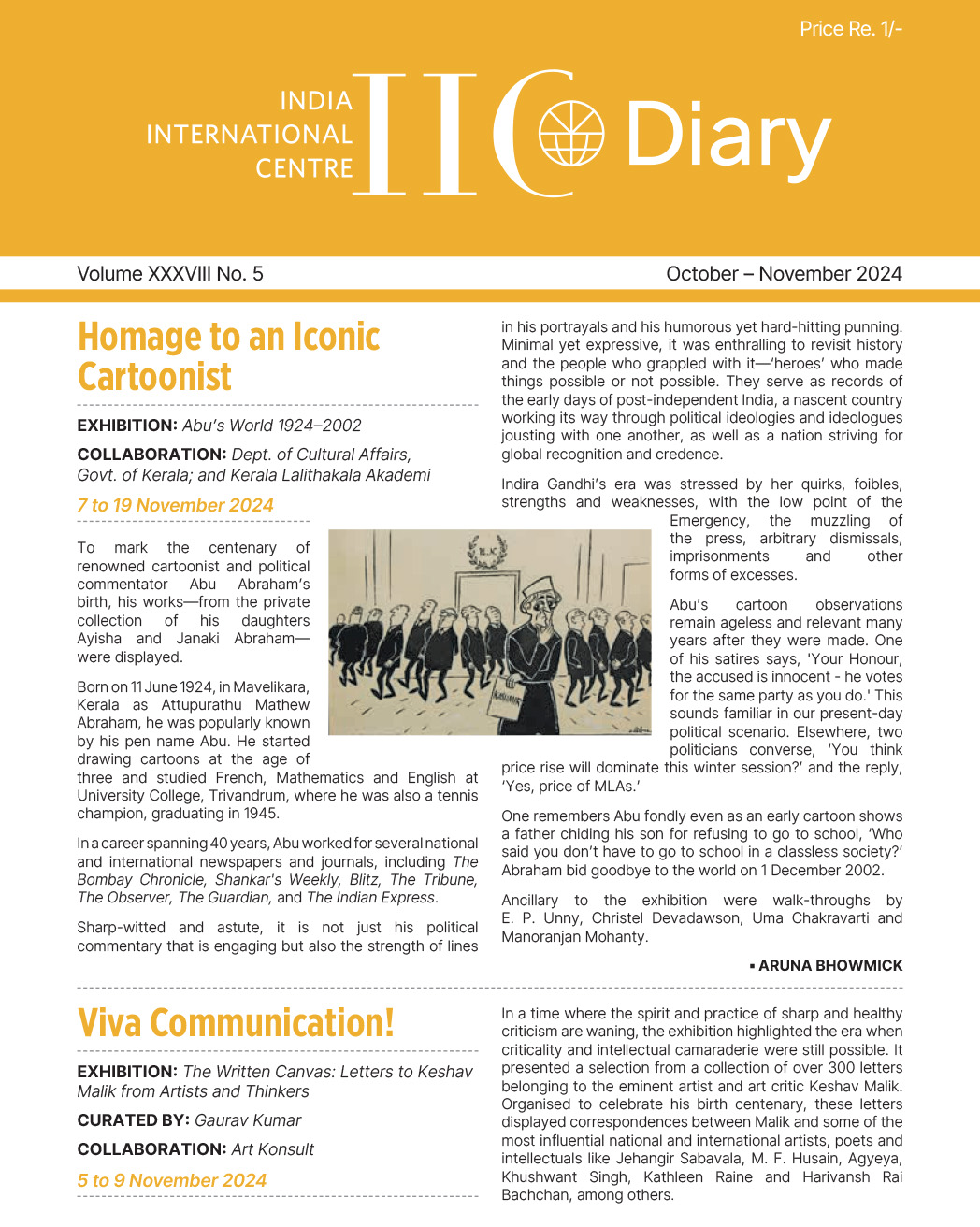 IIC Diary (October-November 2024)