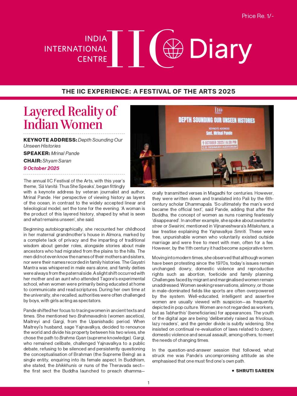 IIC Diary (Festival 2025)