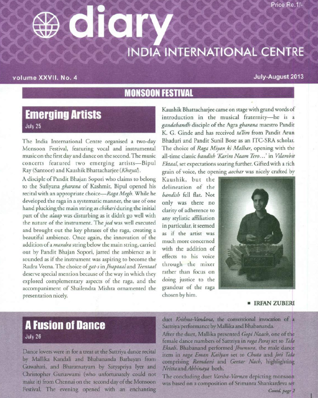 IIC Diary (July-August 2013)