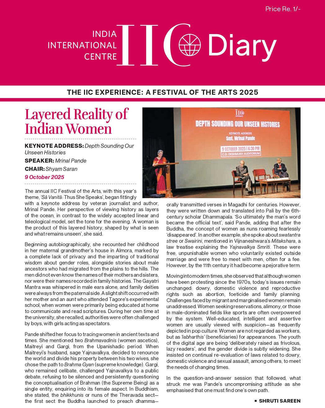 IIC Diary (Festival 2025)