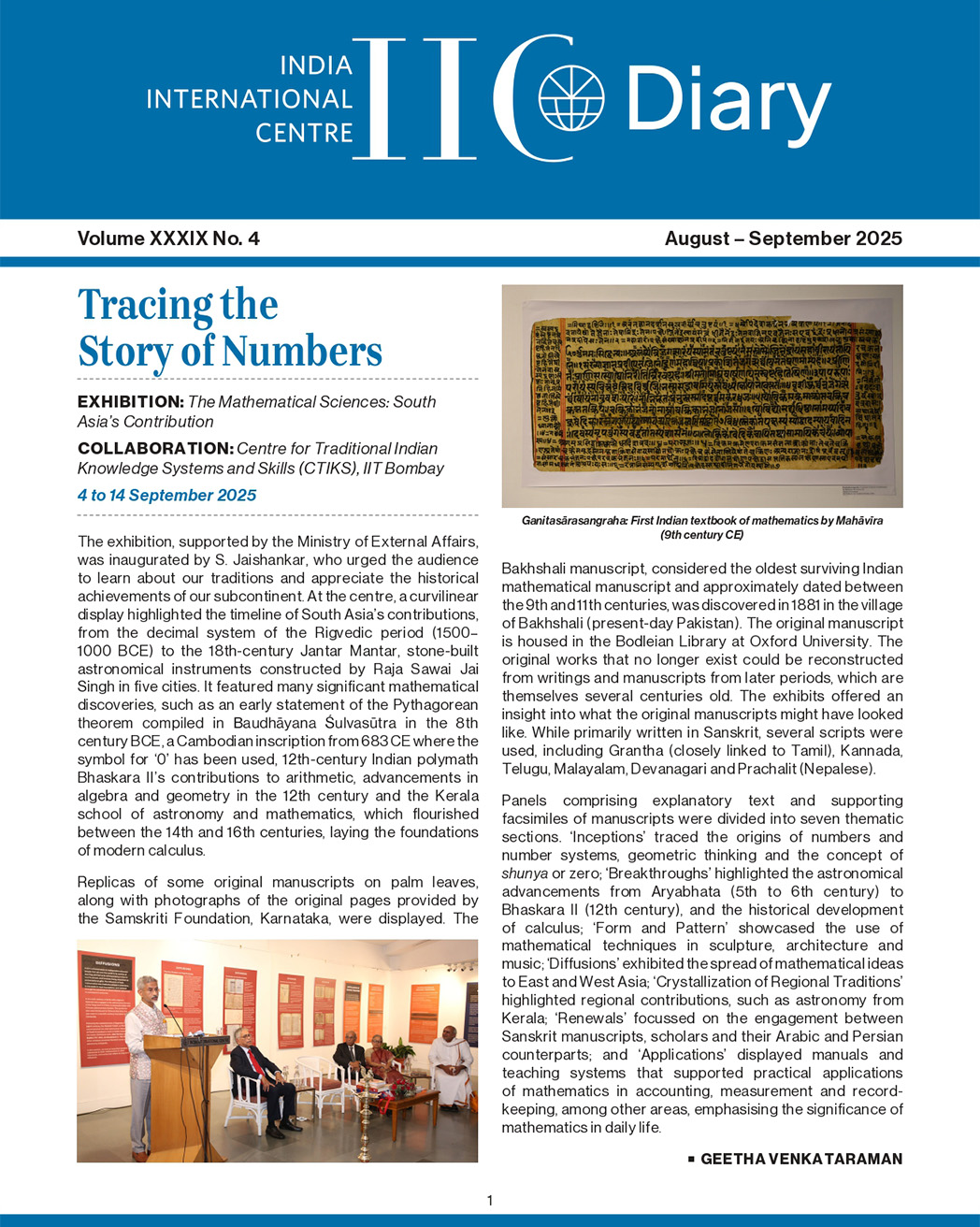 IIC Diary (August-September 2025)