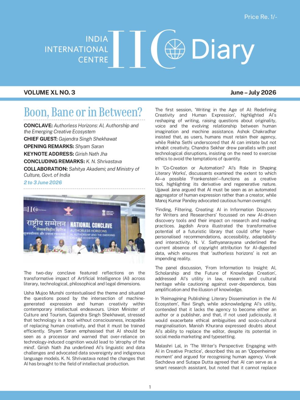 IIC Diary (June-July 2026)