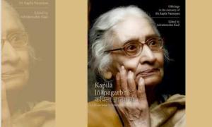 Preview image for the video "BOOK DISCUSSION GROUP Kapila Jnanagarbha: Knowledge Unfolding Wisdom".
